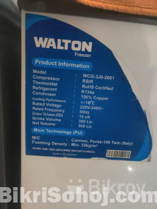 Walton Deep Freeze